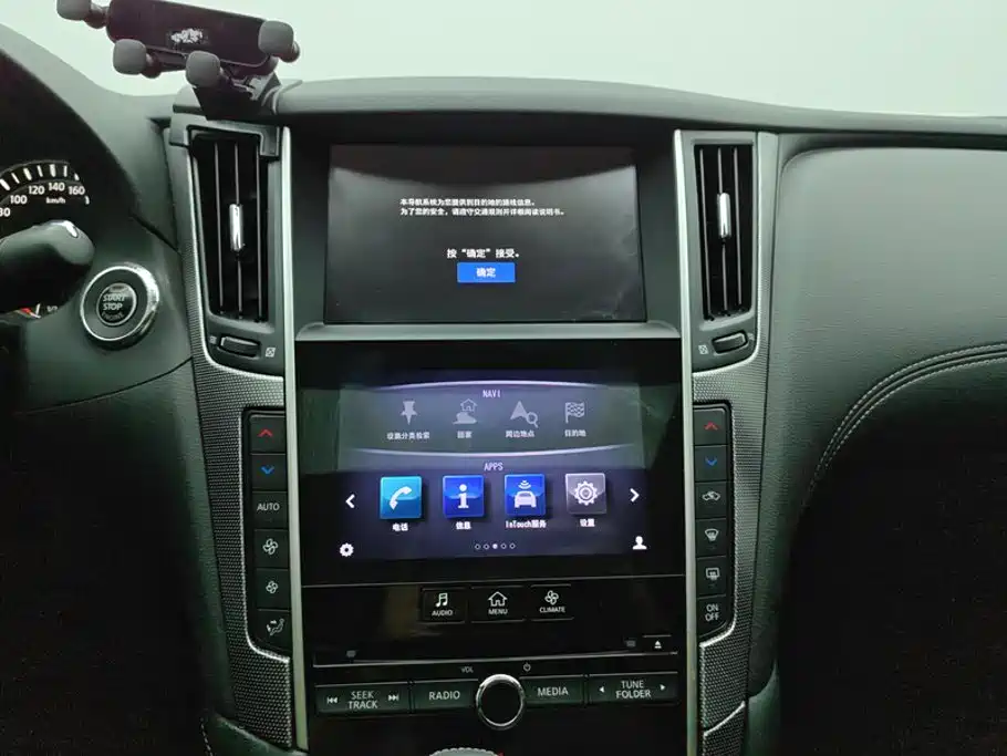 Infiniti Q50L — миниатюра 13