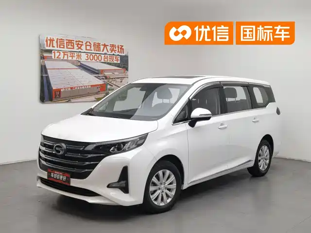 2021 GAC Trumpchi M6