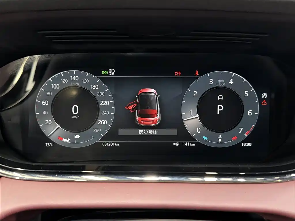 LAND ROVER RANGE ROVER AURORA