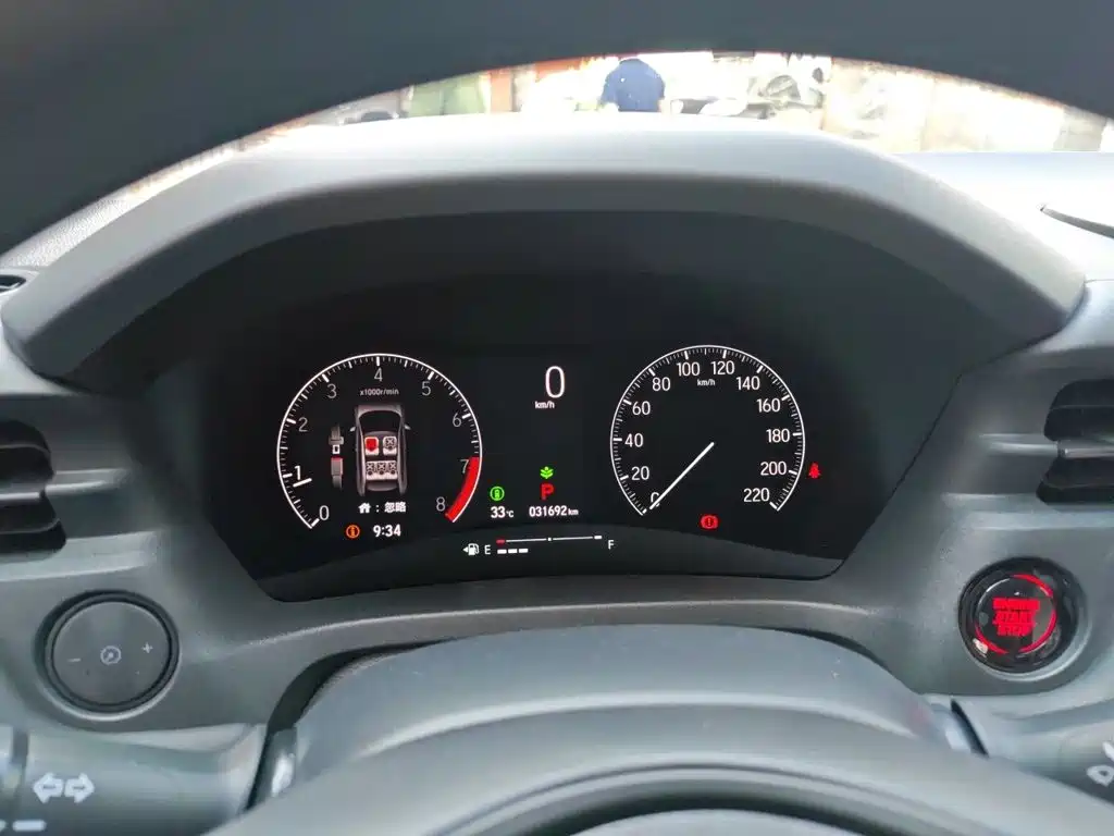 Honda Vezel — миниатюра 7