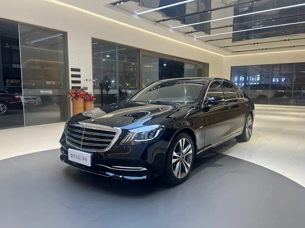 Купить Mercedes-Benz S-Class