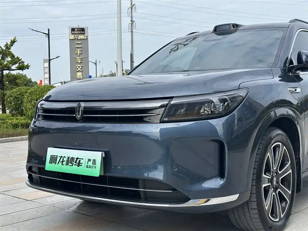 HONGMENG ZHIXING ASK THE WORLD M7