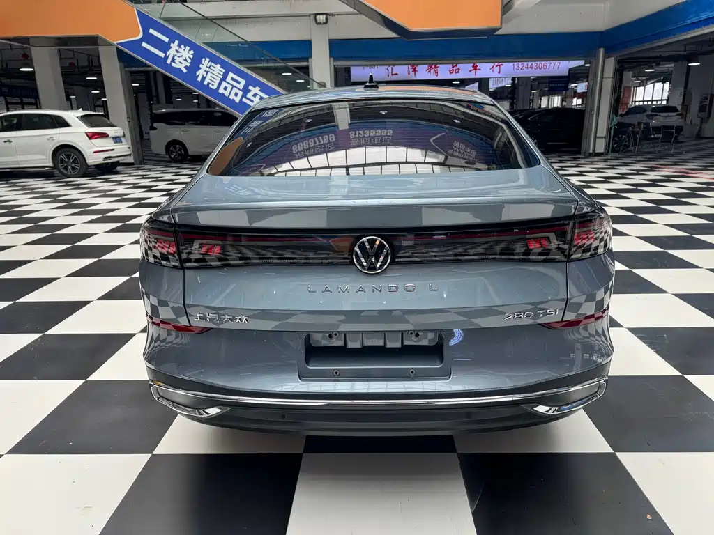 Volkswagen Lamando 2023 L 280TSI DSG