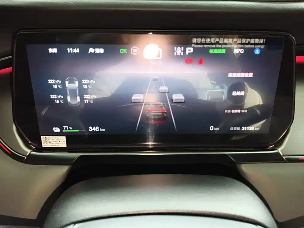 BYD L EV — миниатюра 12