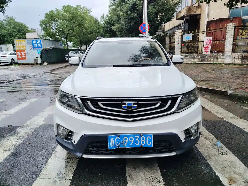 Geely Vision X6 — миниатюра 2