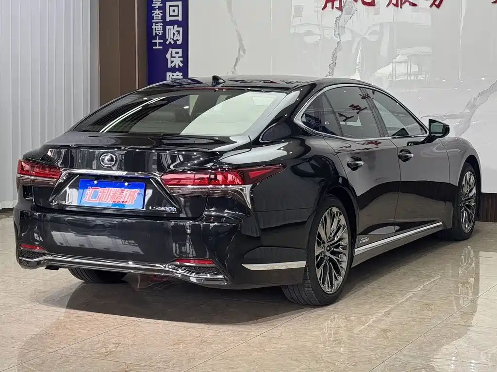 Lexus LS 2020 500h Executive VI