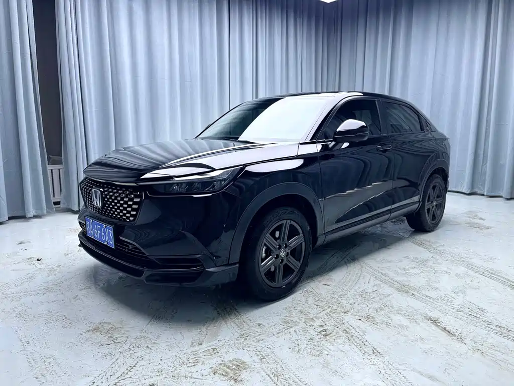 Honda XR-V 2023