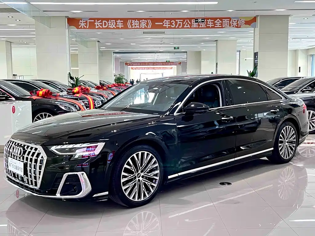 Audi A8 2022