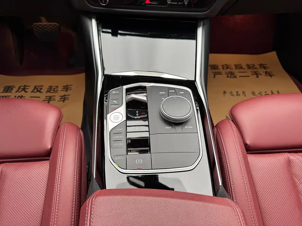 BMW 3 Series — миниатюра 31
