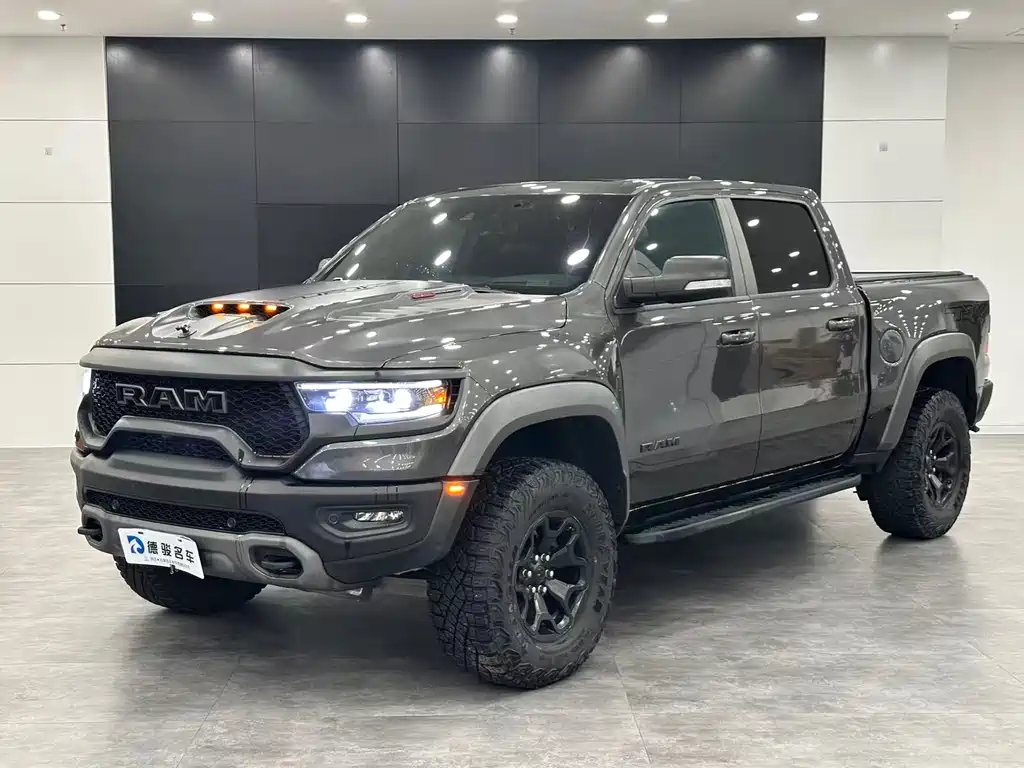 Ram Ram Trucks 2024