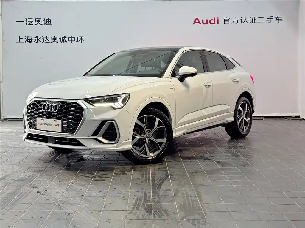 Audi Q3 Sportback 2020