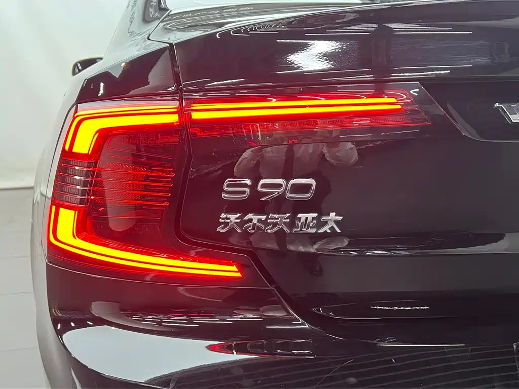 Volvo S90 — миниатюра 8