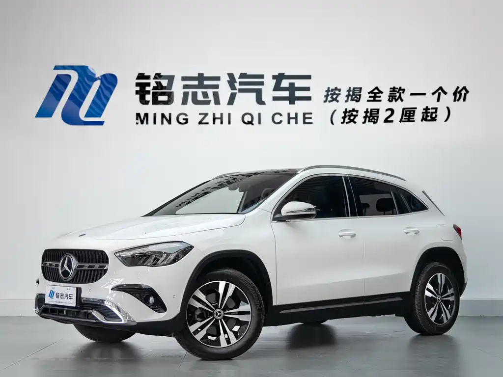 Mercedes-Benz GLA 2025