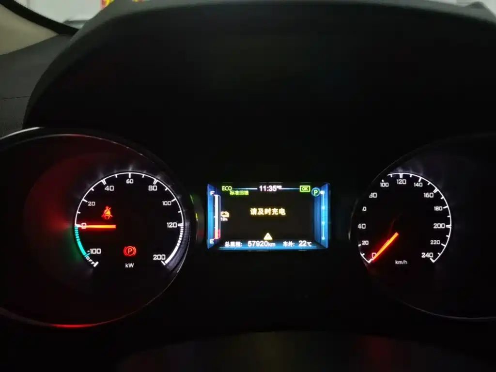 BYD Yuan EV — миниатюра 12