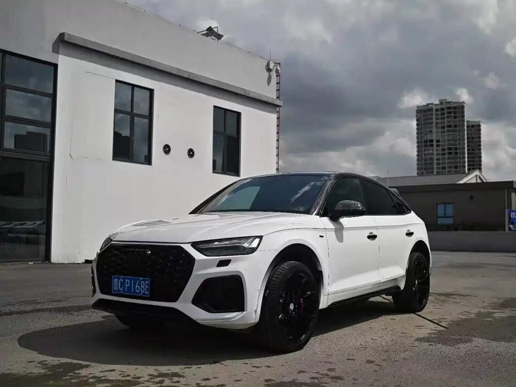 Audi Q5L Sportback 2022