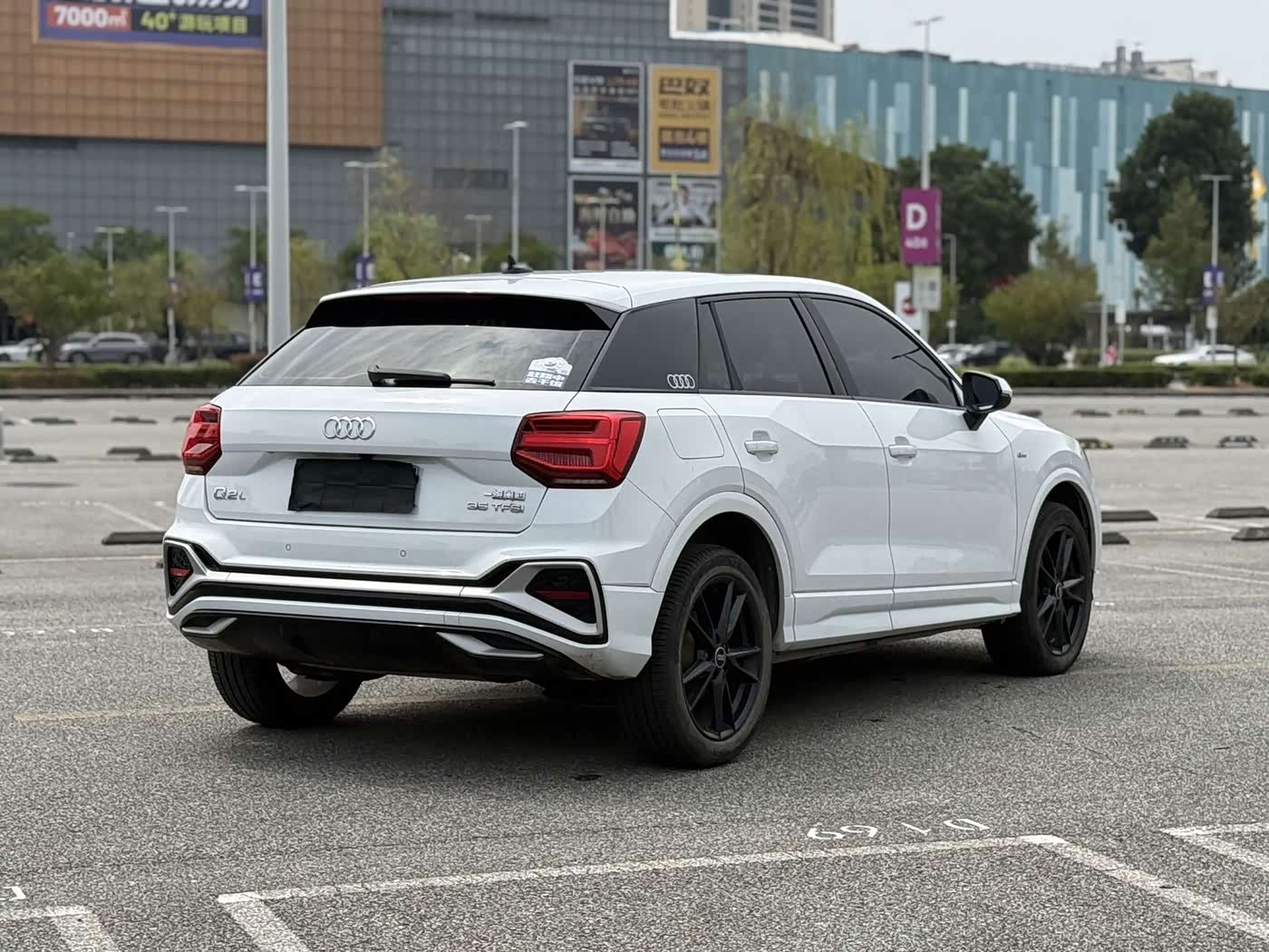 Audi Q2L 1.4 л 2021 г. Белый, пробег 28000 км