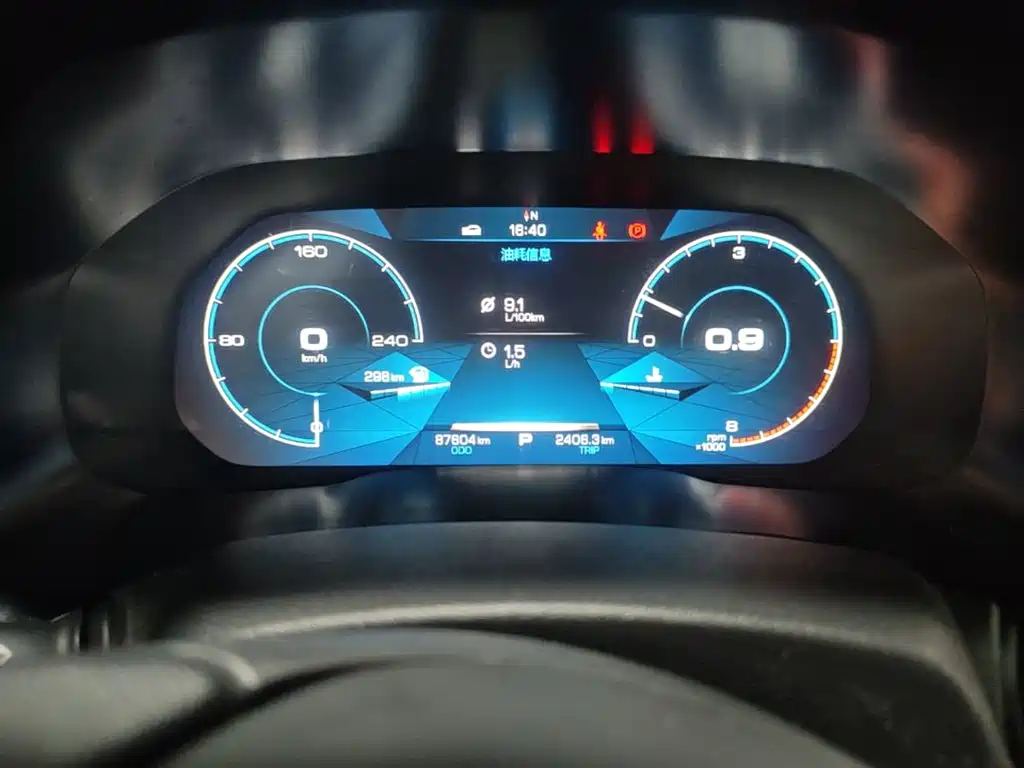 Haval F5 — миниатюра 12