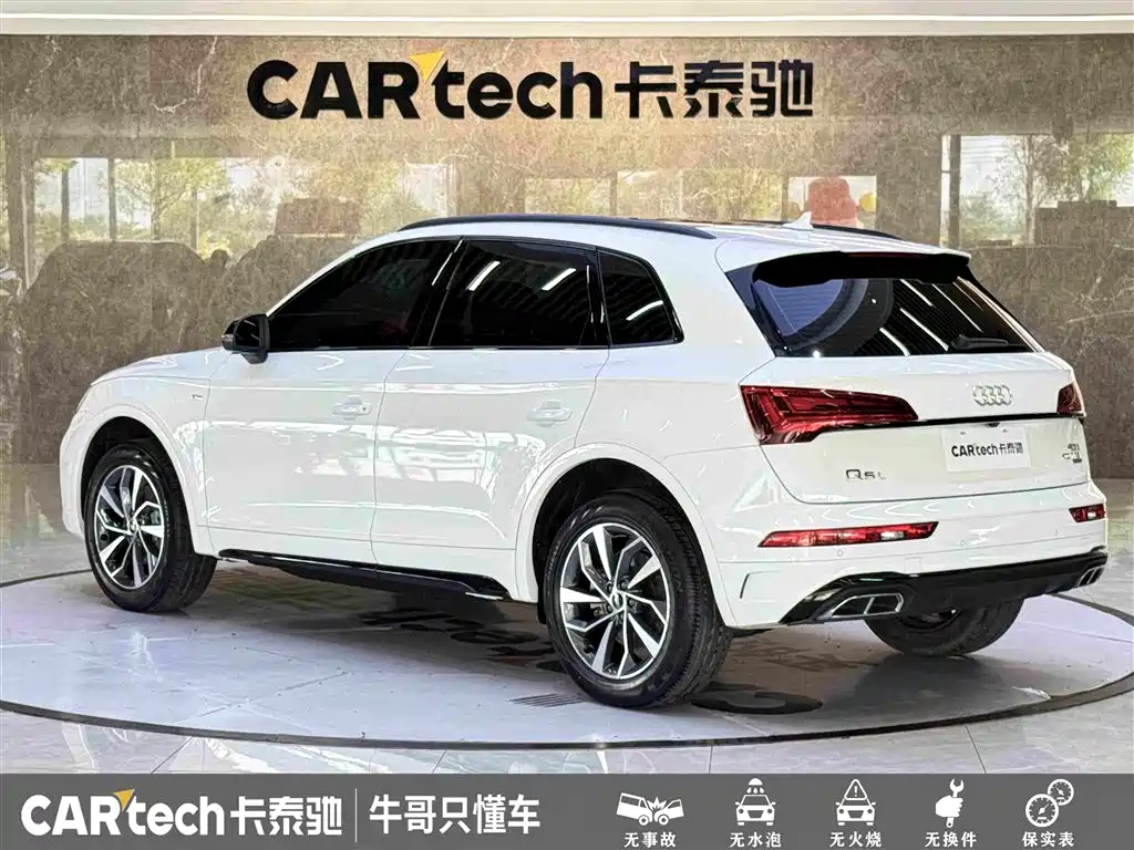 Audi Q5L — миниатюра 6
