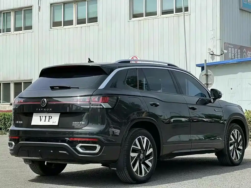 VOLKSWAGEN TANYUE