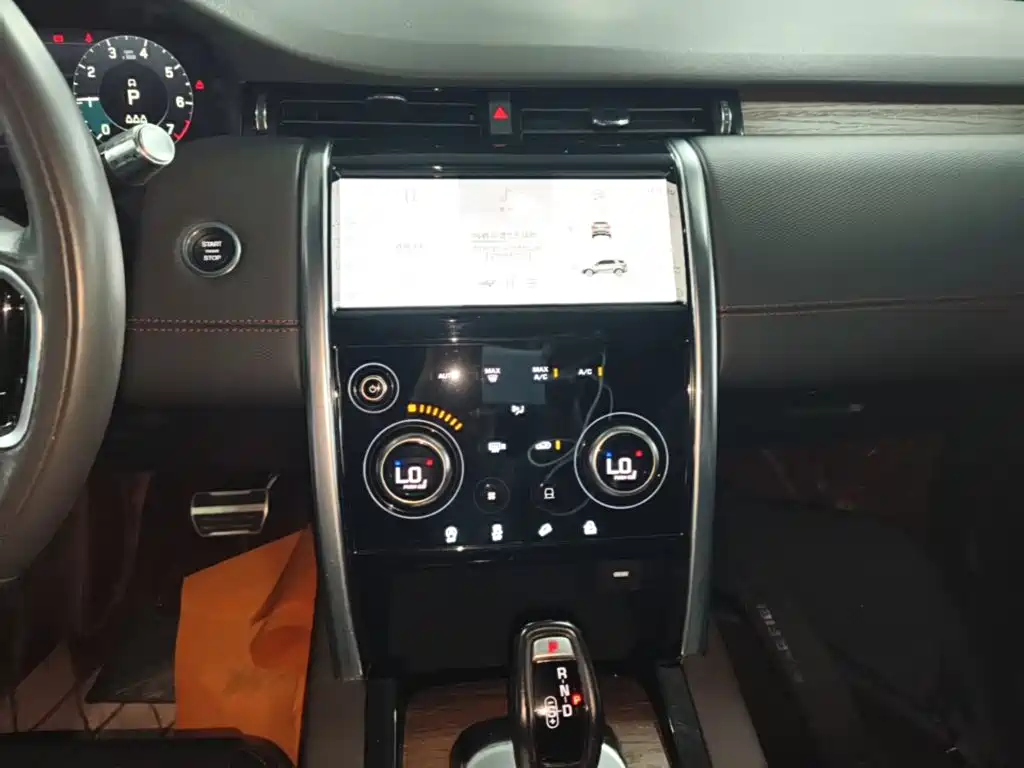 Land Rover Discovery Sport — миниатюра 13