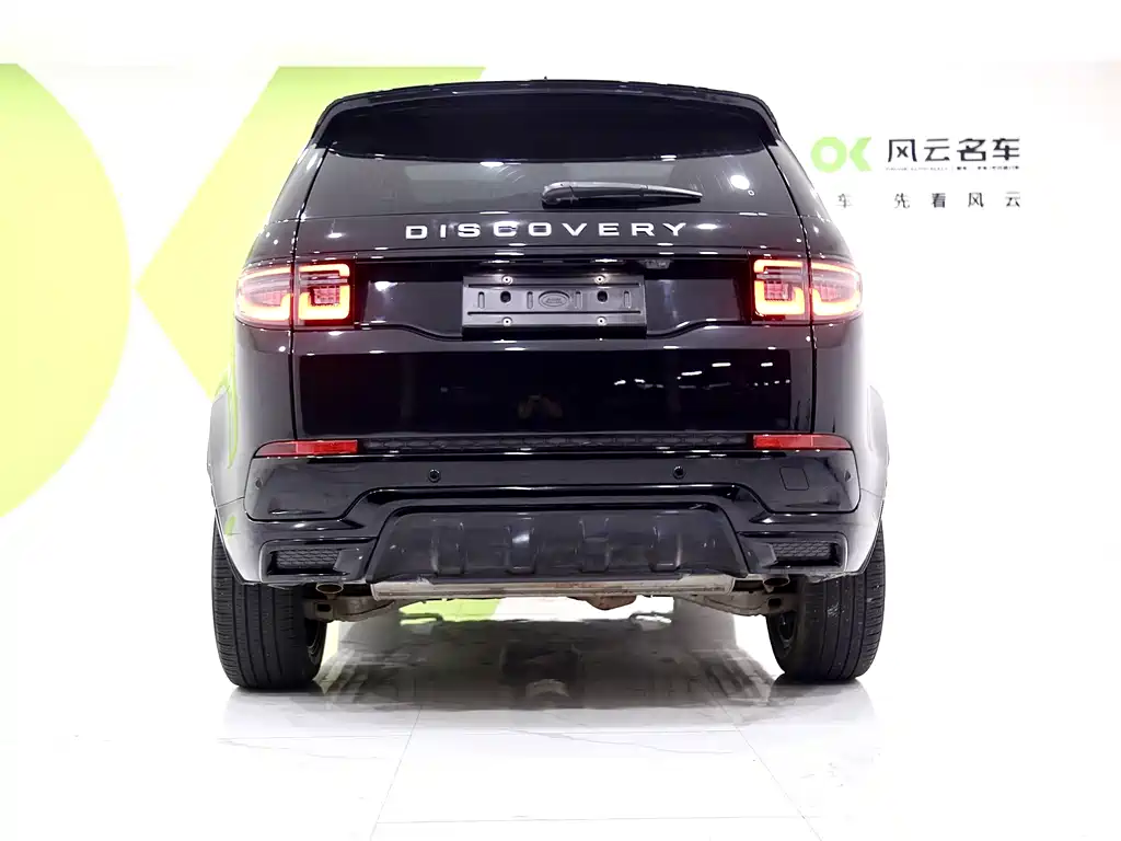 LAND ROVER DISCOVER SPORTS