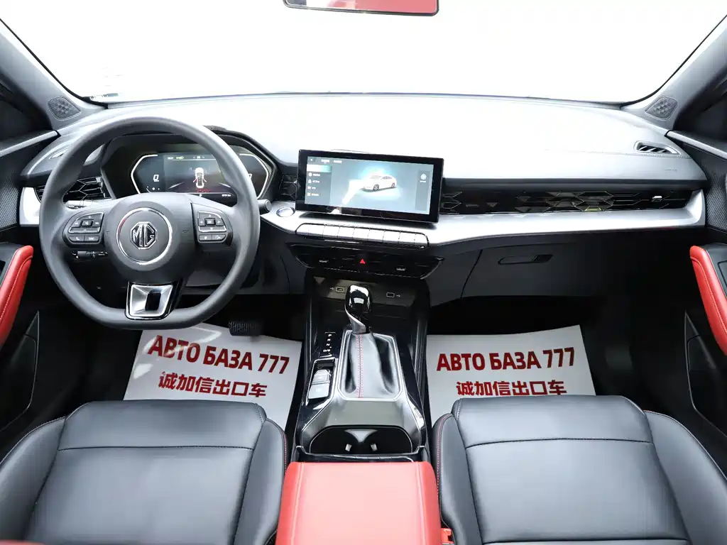 MG MG5 — миниатюра 16