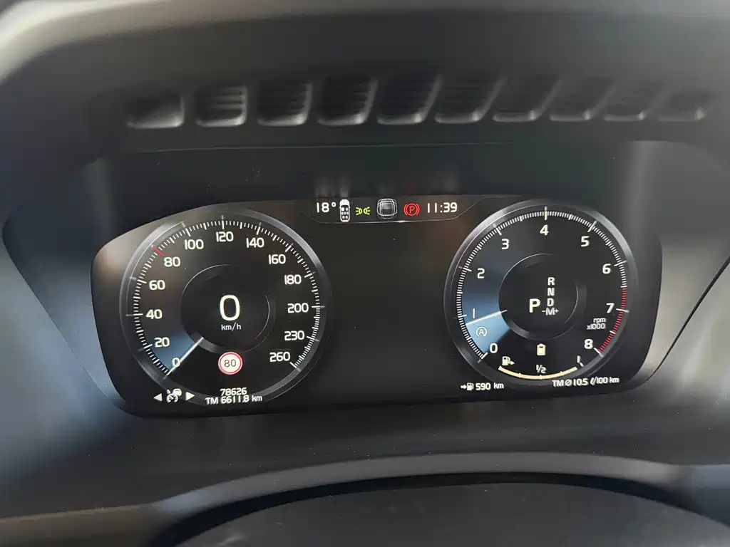 Volvo XC90 — миниатюра 11