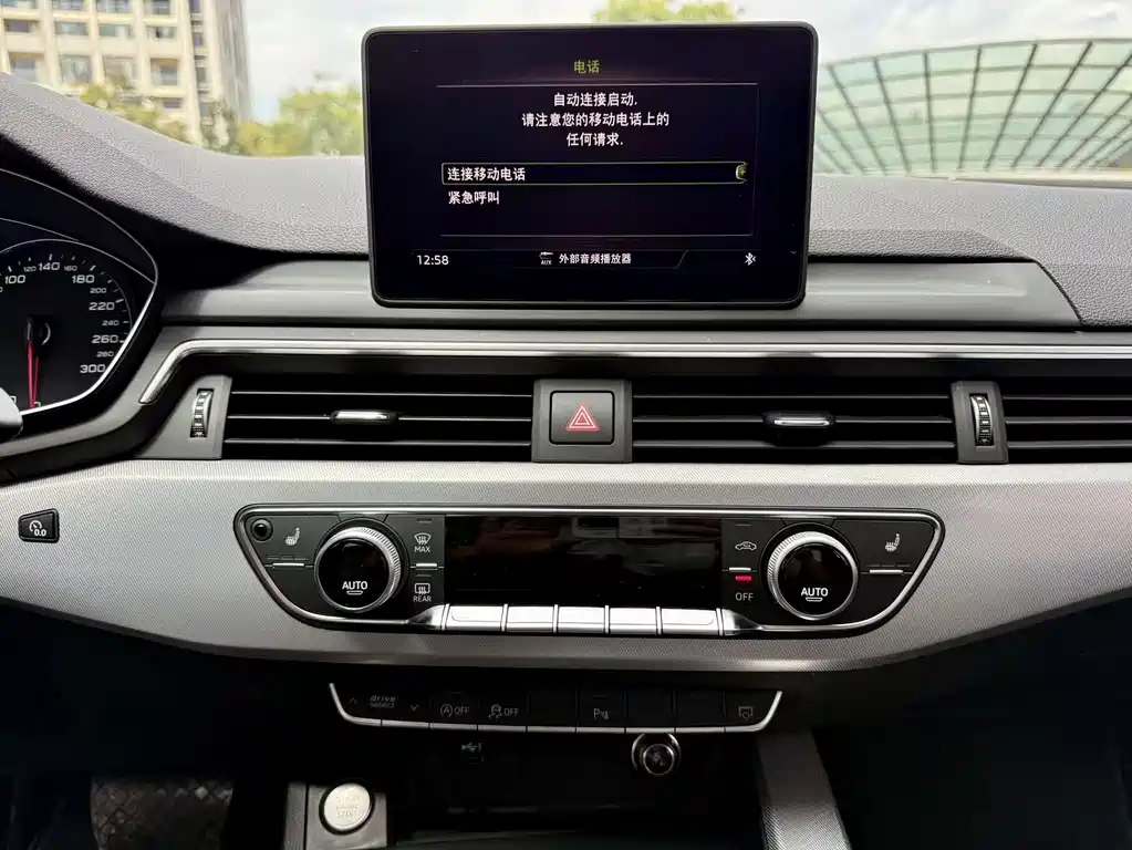 Audi A5 (Import) — миниатюра 13