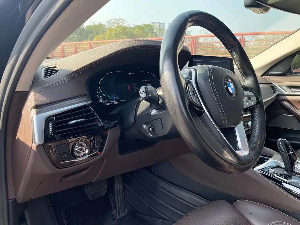 BMW 5 SERIES NEW ENERGY