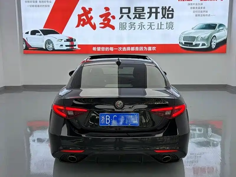 Alfa Romeo Giulia — миниатюра 9