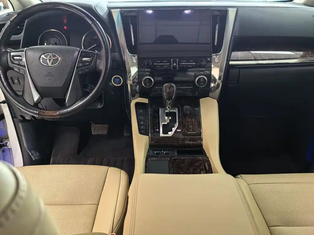 Toyota Alphard 2021 2.5L Luxury