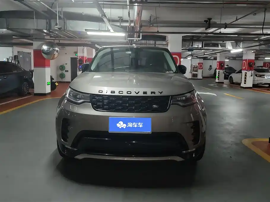 Land Rover Discovery 2021 360PS R-Dynamic S