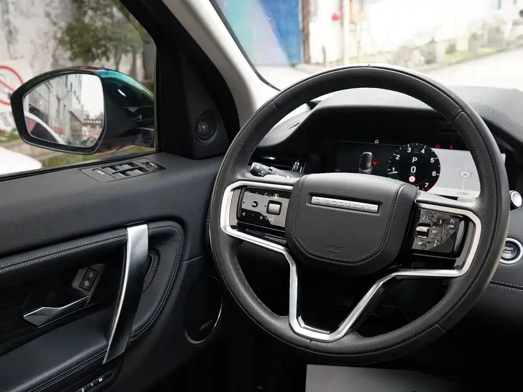 LAND ROVER DISCOVER SPORTS