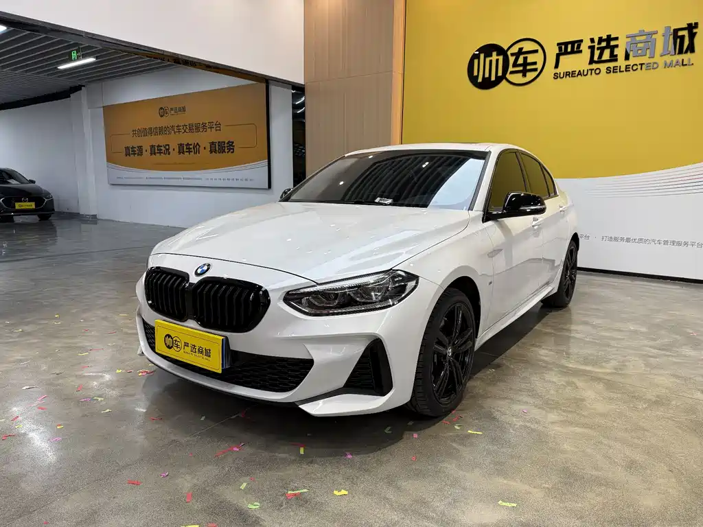 BMW 1 Series 2022