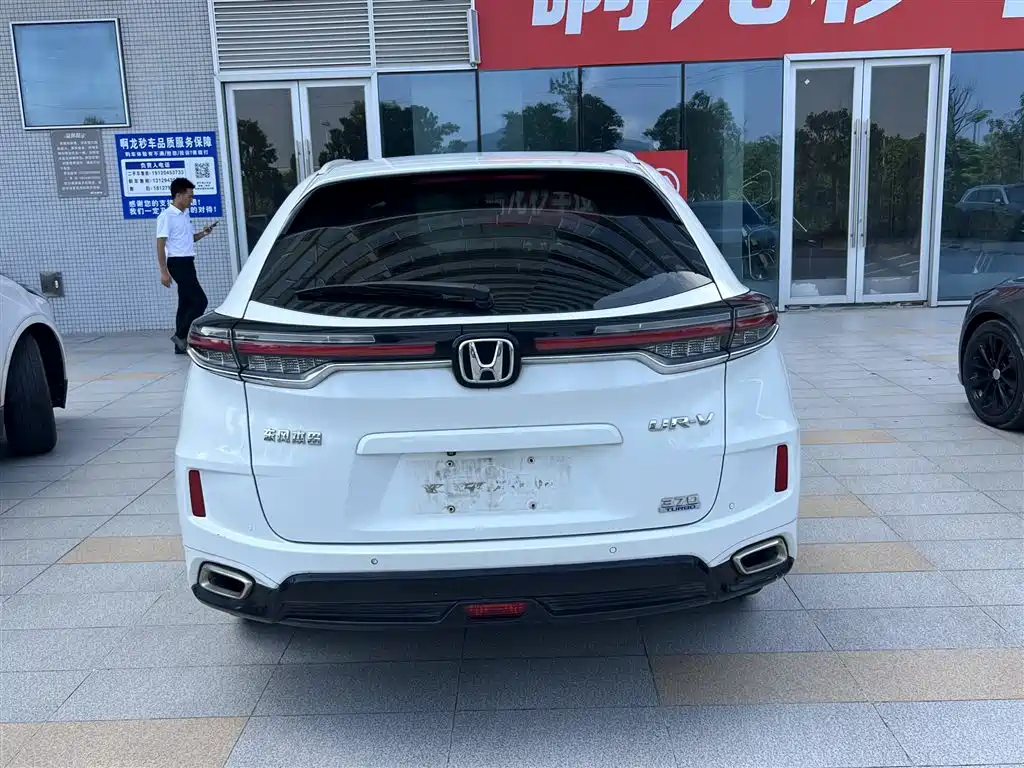 Honda UR-V — миниатюра 8