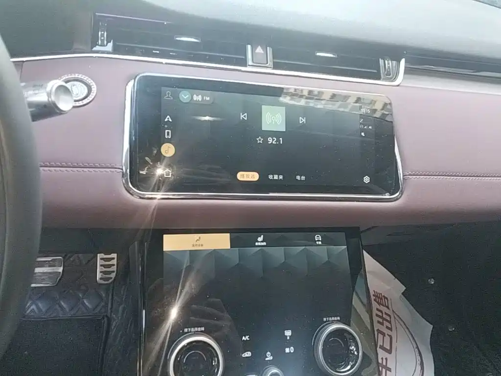 Land Rover Evoque — миниатюра 13
