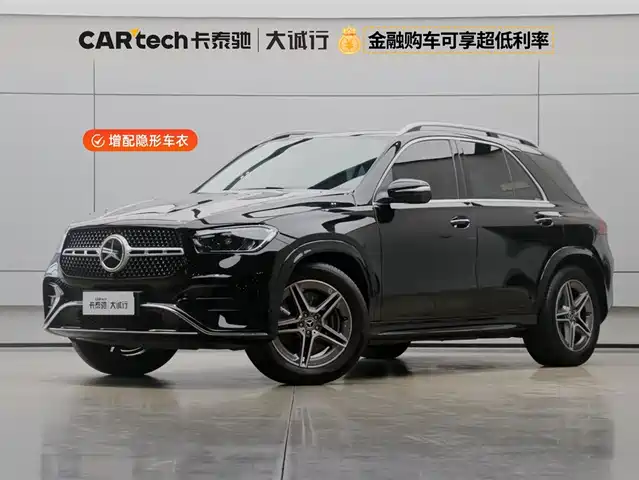 MERCEDES-BENZ GLE