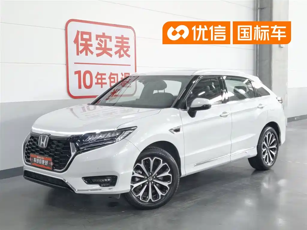 Honda UR-V 2024 370TURBO Premium