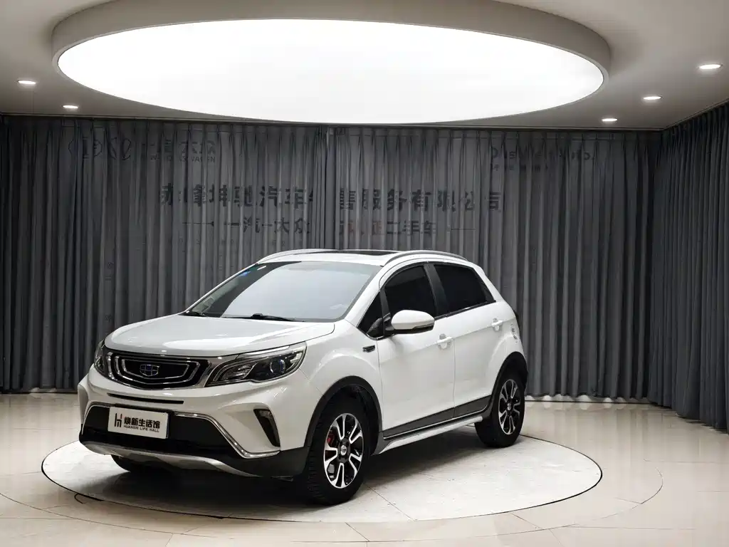 GEELY AUTOMOBILE VISION X3