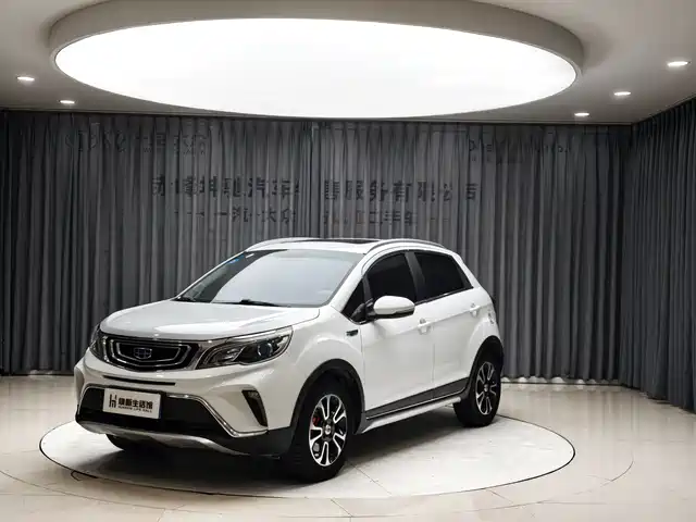 geely-automobile vision-x3