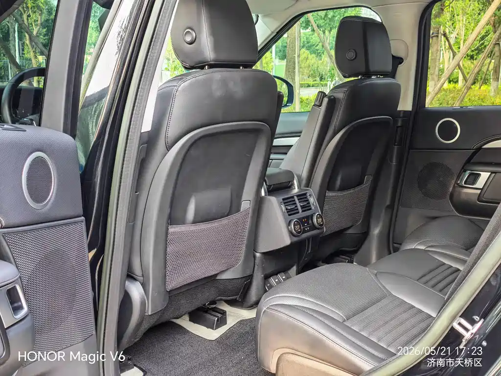 Land Rover Discovery 2023 360PS R-Dynamic S
