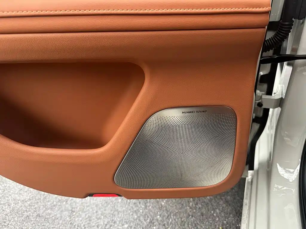 AITO ASK THE WORLD M5