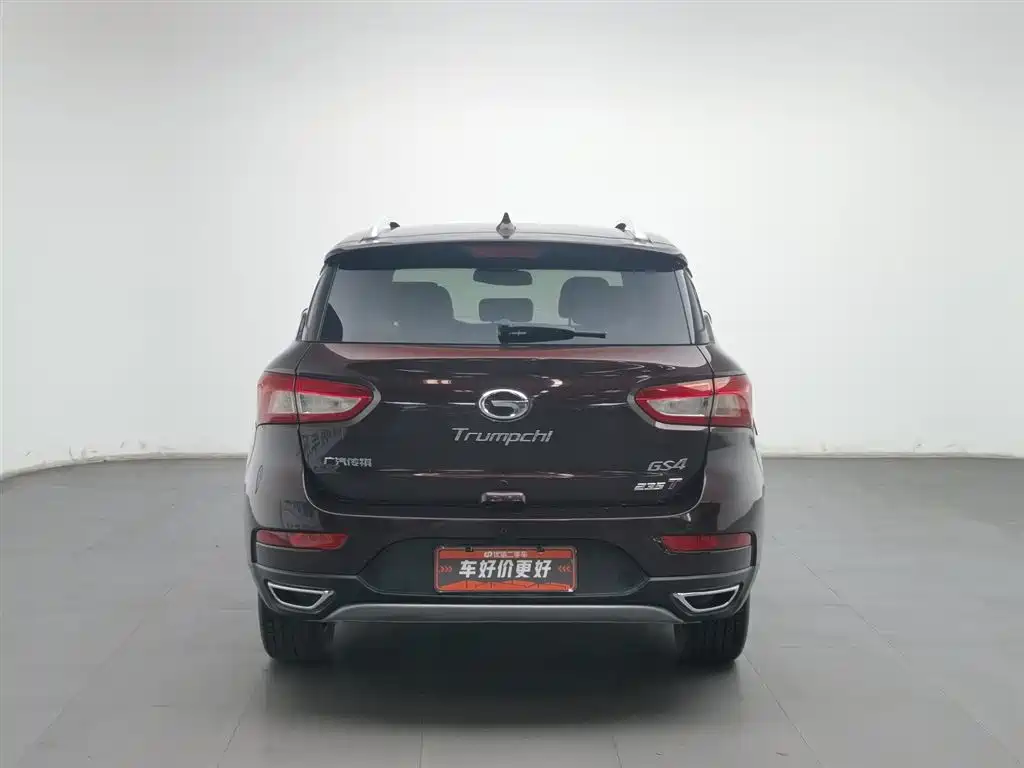 GAC GS4 2016 235T MT Luxury