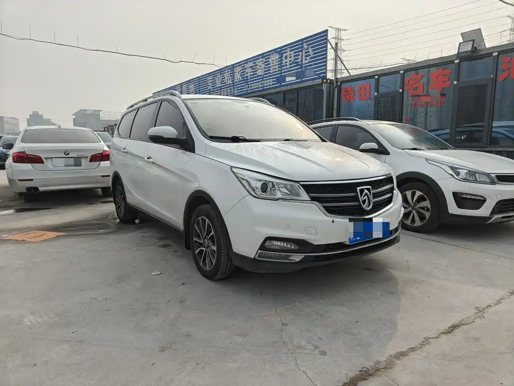 BAOJUN 730