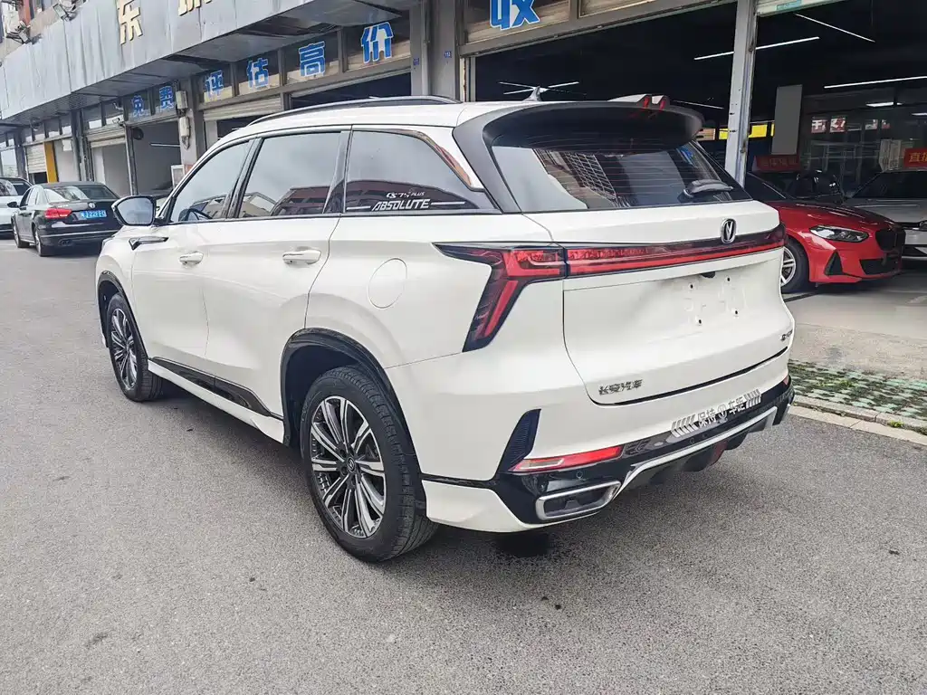 Changan CS75 PLUS — миниатюра 3