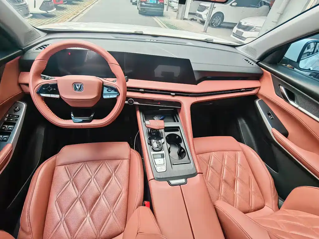 Changan CS75 PLUS — миниатюра 7