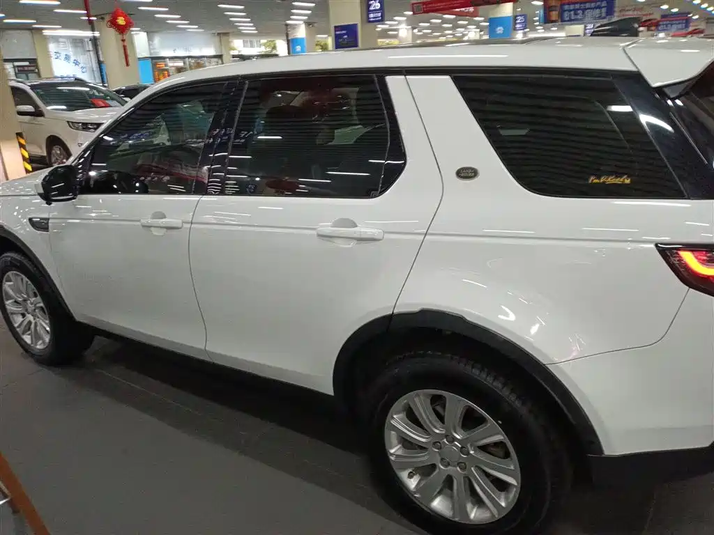 LAND ROVER DISCOVER SHENXING