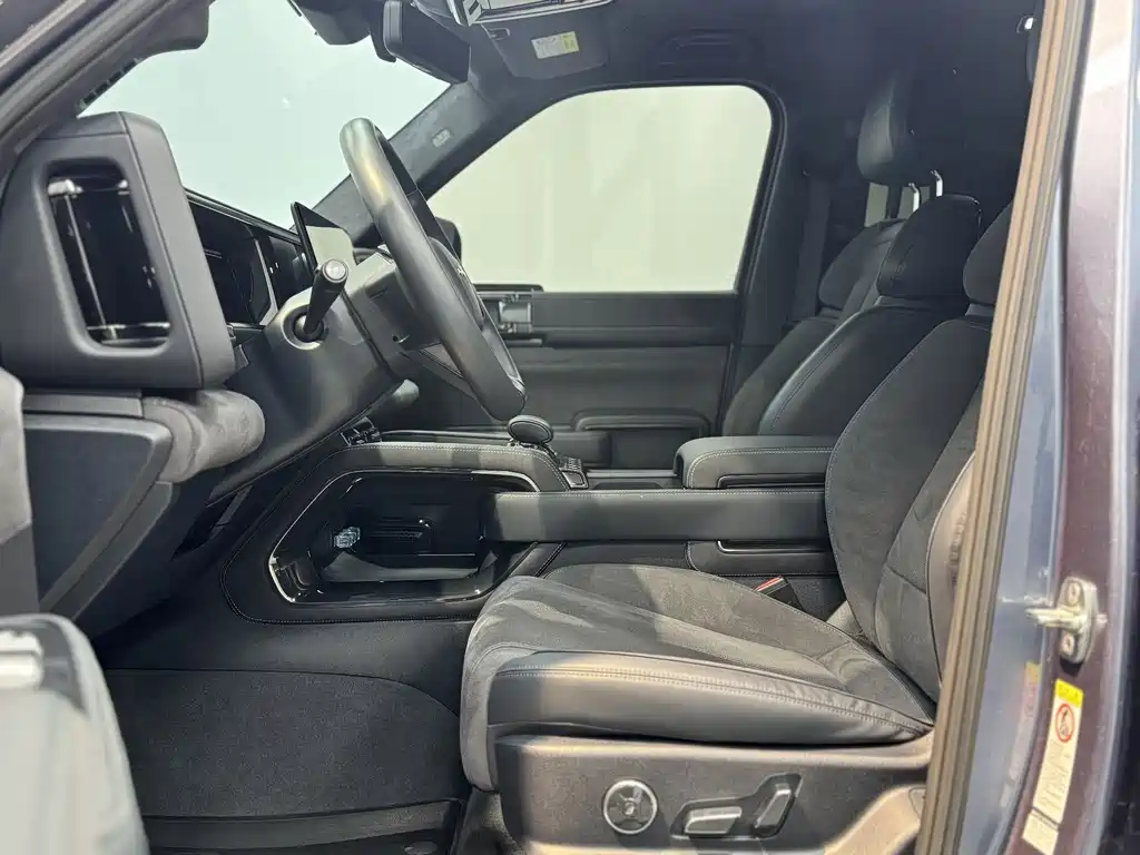 FANG CHENG BAO LEOPARD 5