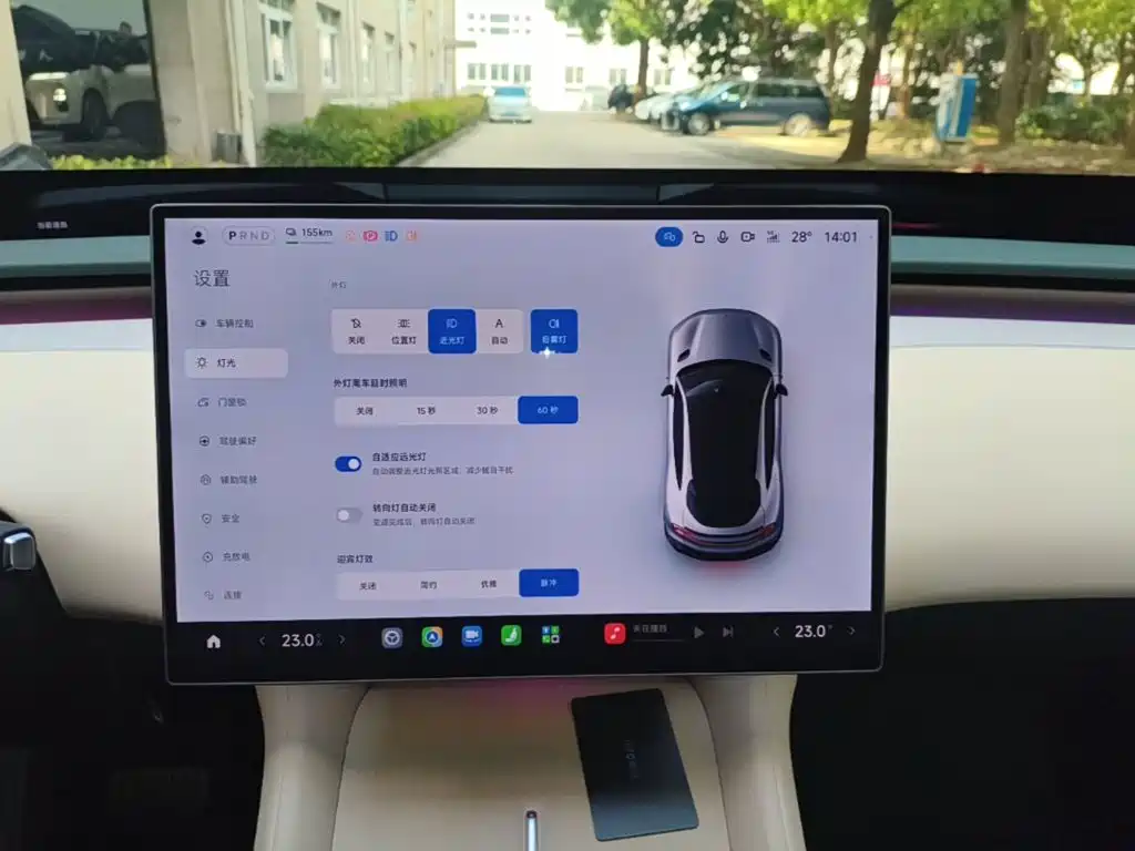 Xiaomi YU7 — миниатюра 13