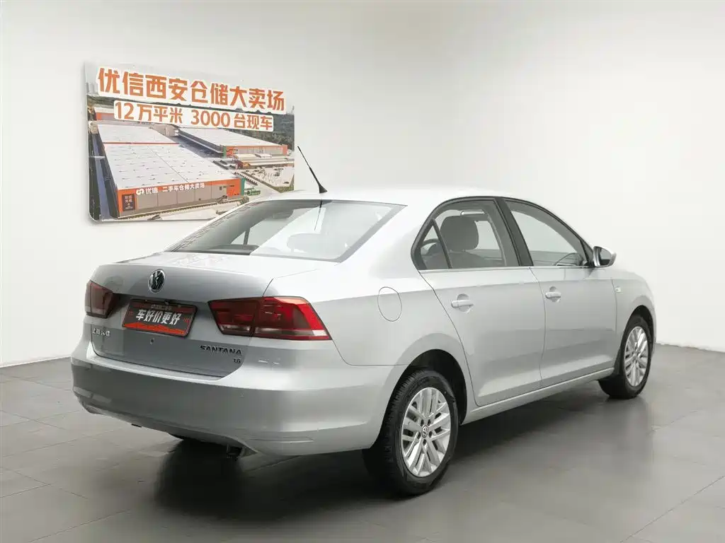 Volkswagen Santana 2013 1.6L AT Luxury